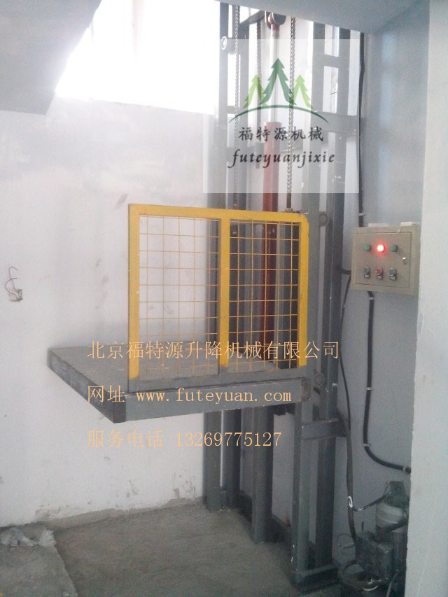 單軌單缸導(dǎo)軌式升降平臺(tái)