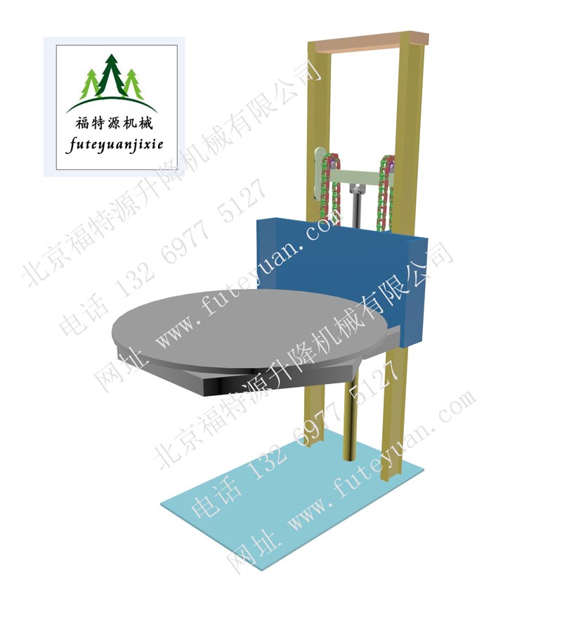 單軌單缸導(dǎo)軌式升降平臺(tái)